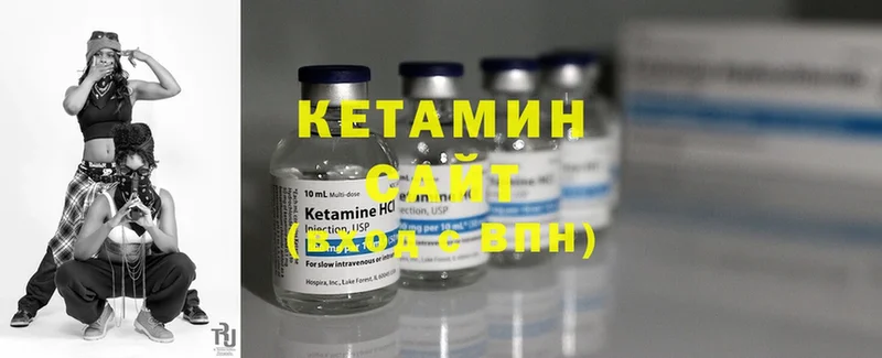 купить наркотик  Апатиты  mega ТОР  Кетамин ketamine 